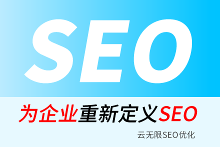 seo�Ż�ָ��